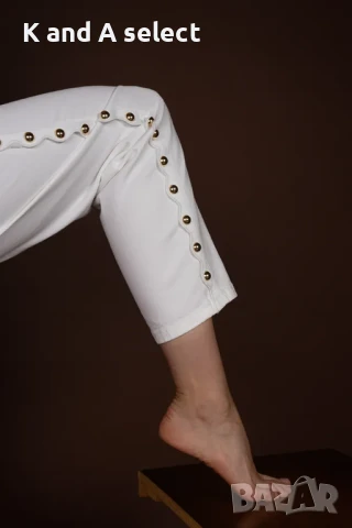 Бели дънки със златисти акценти Aurora, снимка 2 - Дънки - 51170774