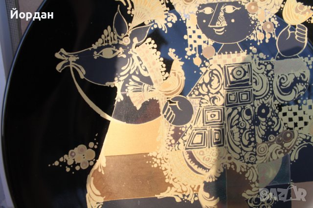 Авторска чиния ''Rosenthal'', снимка 4 - Колекции - 44435829