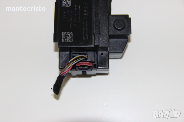 Гълтач ключ Audi A4 B8 (2007-2015г.) 8K0 909 131 C / 8K0909131C, снимка 4 - Части - 44725279