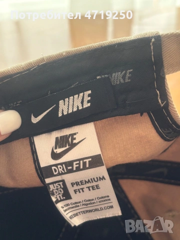 Оригинална шапка NIKE , снимка 3 - Шапки - 53235413