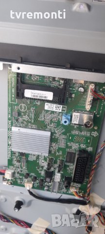 Main Board  715G6092-M01-000-004K(WK 1344).