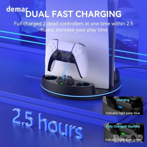 NEWDERY Вертикална стойка за PS5 /PS5 Slim/PS 5 Pro, RGB светлина, снимка 3 - Аксесоари - 52707388