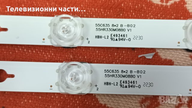 TCL 55C635 със счупен екран-40-L17CW2-PWC1ZG/40-R51MG8-MAC2HG/55HR330M16A0/LVU550NDLL CS9W02 V1, снимка 7 - Части и Платки - 41965656
