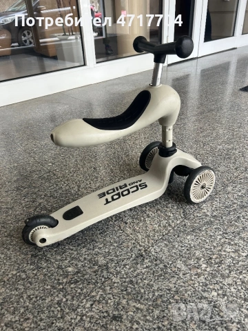 Тротинетка Scoot and Ride, снимка 2 - Детски велосипеди, триколки и коли - 53521226
