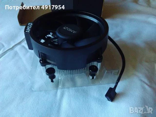 Нов Оригинален Охладител AMD Wraith Stealth (Socket AM4) - Фабричен, в Кутия, снимка 4 - Процесори - 55951708