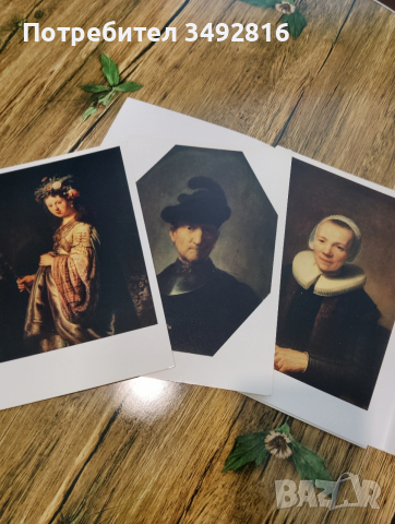 Албуми с репродукции на картини от именити художници, снимка 12 - Картини - 53475864