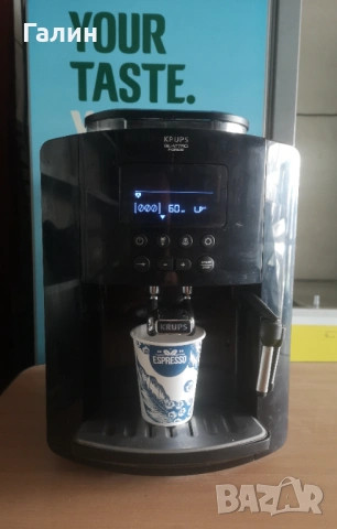 Продавам кафеавтомат Krups XP-7200 , снимка 3 - Кафемашини - 53304692