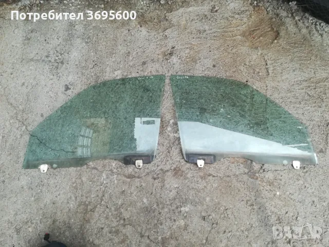 Странични стъкла Honda Cr-v Crv 1 Хонда Цр-в Црв 1 ( стъкло врата странично )