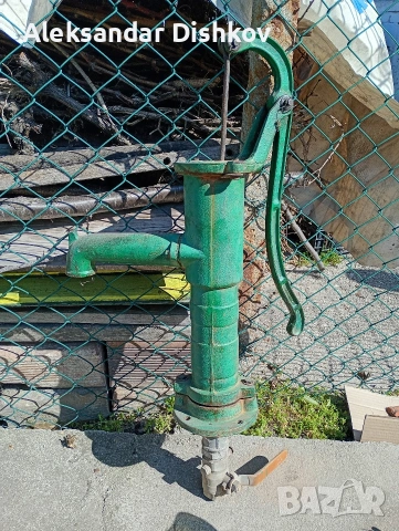 ръчна помпа