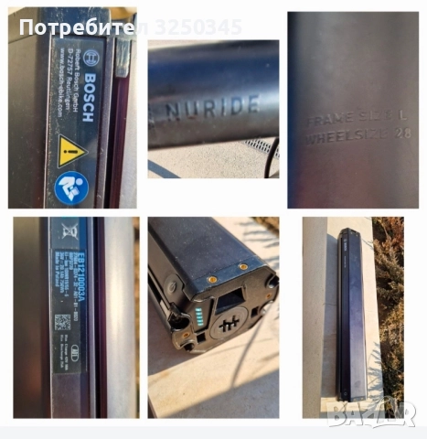 Cube Nuride 29/L, Bosch CX/smart sistem/750wh, - НА ЧАСТИ, снимка 3 - Части за велосипеди - 52281526