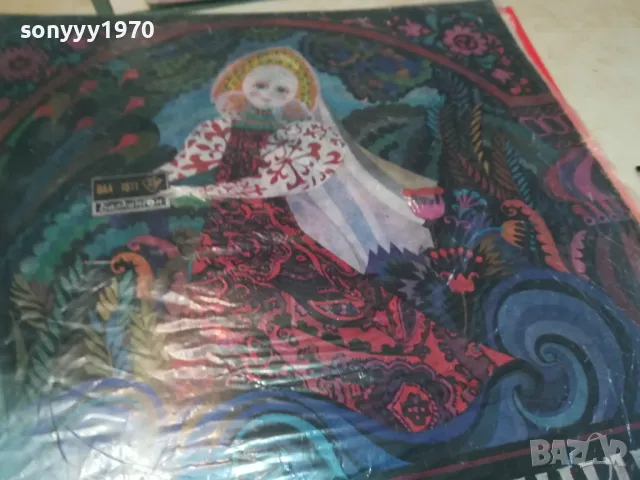 ВАСИЛИСА УМНИЦА 2510241114, снимка 5 - Грамофонни плочи - 47713400