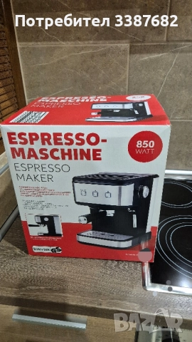 кафемашина еспресо, снимка 5 - Кафемашини - 51054755