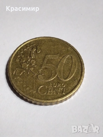50 евро Цент Португалия 2003 г., снимка 7 - Нумизматика и бонистика - 51860308
