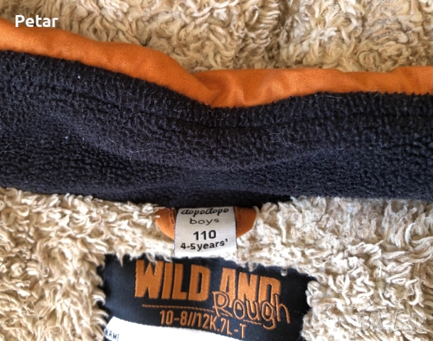 Детско Зимно Яке ръст 104 см за 4-5 години, снимка 5 - Детски якета и елеци - 42608940