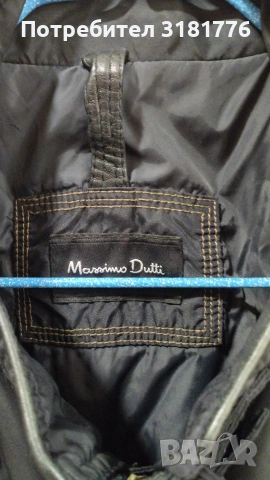 Мъжко зимно яке на Massimo Ditti., снимка 3 - Якета - 53142518