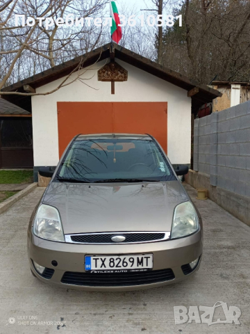 ford fiesta 2005год., снимка 7 - Автомобили и джипове - 44687036