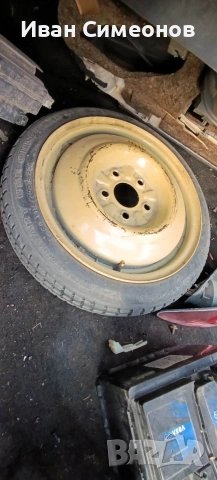 патерица за мазда6 