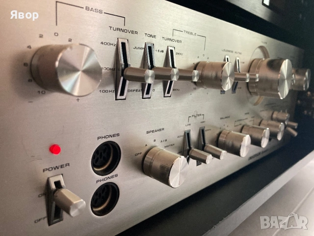 Продавам усилвател Universum 2500 