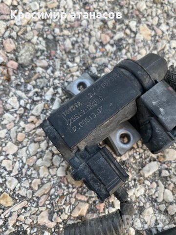 Вакуум клапан за Тойота корола версо.25819-0R010, снимка 2 - Части - 42262802
