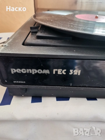 грамфон, снимка 4 - Грамофони - 53193417