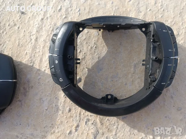 Бутони волан - Круиз контрол Ситроен Ц4 / Citroen C4 - 96497903XT, снимка 6 - Части - 49579729