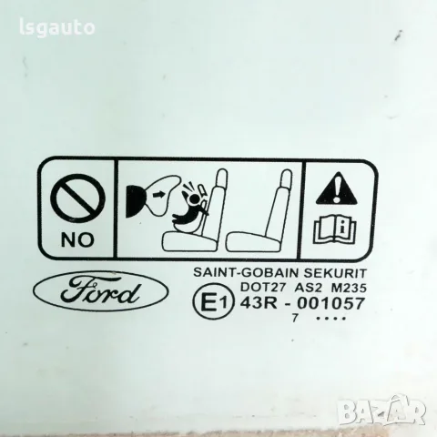 Предно ляво стъкло Ford C-MAX I 2007-2010 ID: 163795, снимка 2 - Части - 55816809