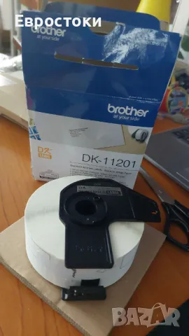 Оригинална лента с етикети Brother DK-11201 черен текст на бял фон Brother DK-11201, снимка 3 - Консумативи за принтери - 47583885