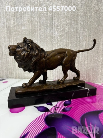 Авторска бронзова скулптура „Крачещ лъв“ – масивен бронз, подпис Barye