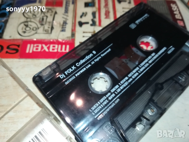 DJ FOLK COLLECTION 9-ORIGINAL TAPE 1710251656, снимка 12 - Аудио касети - 52089742