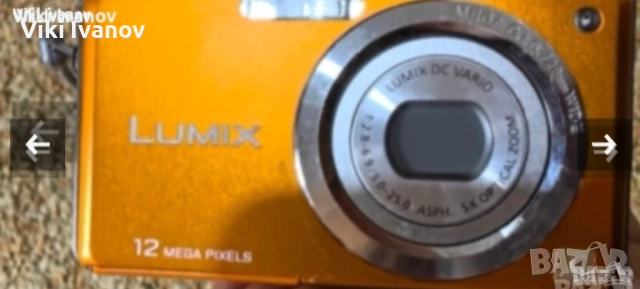 Фотоапарат LUMIX DMC-FS10