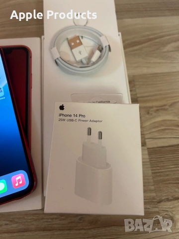 Iphone 13 перфектен 128gb , снимка 13 - Apple iPhone - 53623264