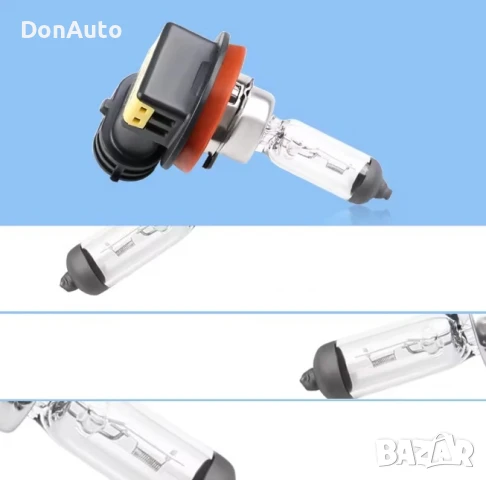 H11 крушка, снимка 3 - Аксесоари и консумативи - 51229568