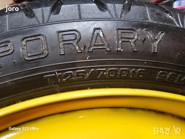 Патерица 16" 5×114.3/67.1 , снимка 3 - Гуми и джанти - 53249667