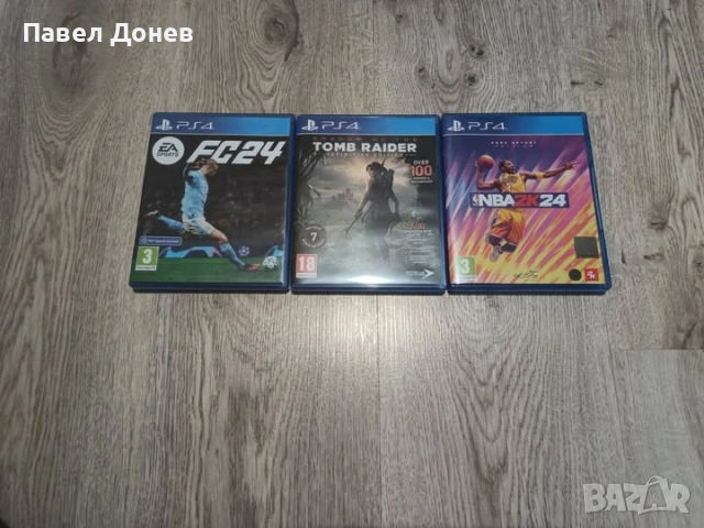 Игри за Playstation 4 и 5