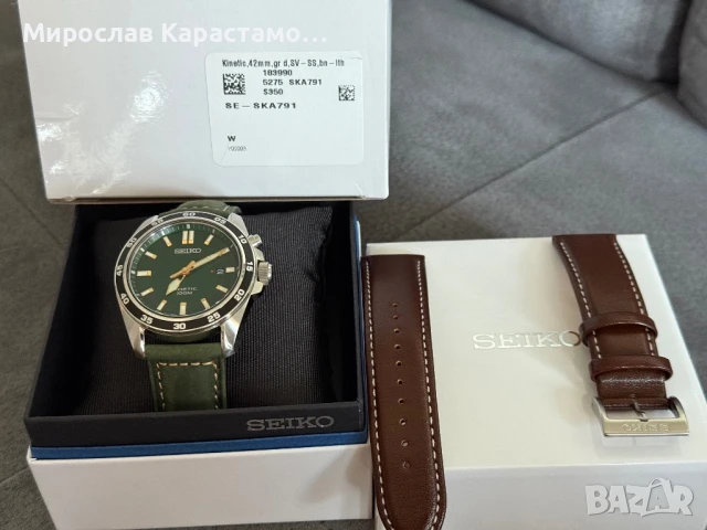 Seiko SKA791, снимка 10 - Мъжки - 50903108
