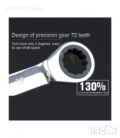 3084 Ключ с тресчотка, снимка 2 - Ключове - 34251056