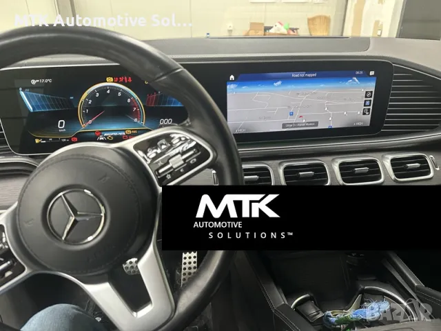 Mercedes navigation map updates - latest maps 2025, снимка 4 - Сервизни услуги - 48670970