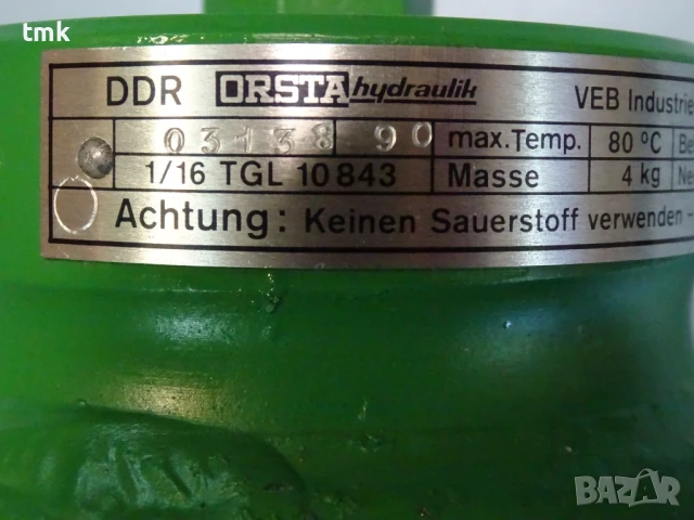 Хидроакумулатор Orsta Hydraulic 1/16 TGL 10843 Diaphragm Accumulator 160Bar 1L, снимка 4 - Резервни части за машини - 50550740