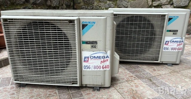 Климатици Daikin - подови - за части