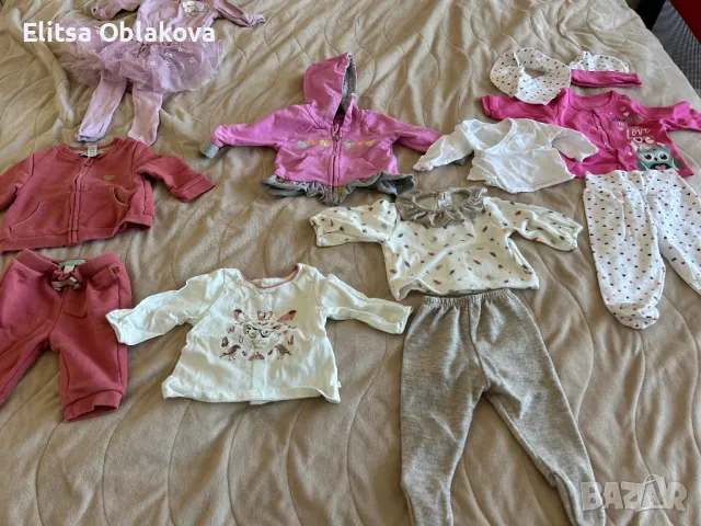 Бебешки дрехи 56-68