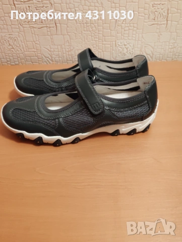 Обувки Medicus балеринки нови, тъмносини, номер 41