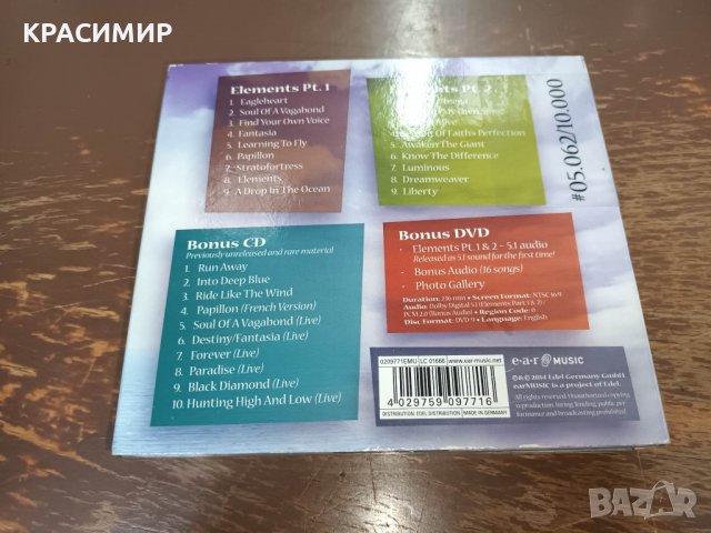  Stratovarius – Elements - Pt. 1 & 2 - Complete Edition, снимка 2 - CD дискове - 39070546