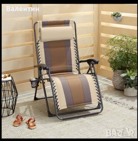 Външен сгъваем накланящ се стол Amazon Basics, снимка 1