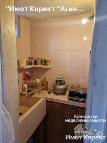 Имот Корект продава 2-Стаен апарт, широк център , снимка 4 - Апартаменти - 49301814