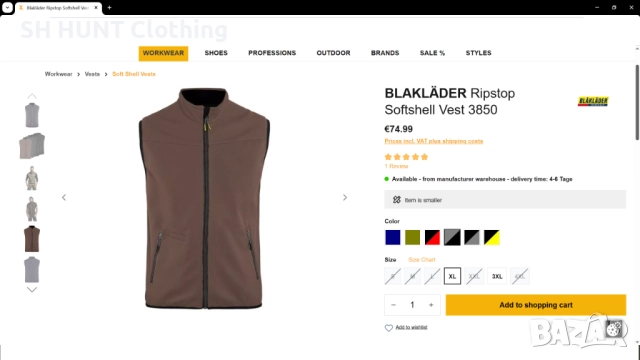 BLAKLADER 3850-2516 WORK Stretch Vest размер XL работен еластичен елек W4-630, снимка 2 - Други - 52092505