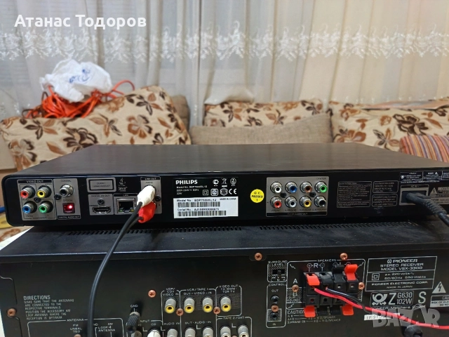 сд Филипс, снимка 5 - CD дискове - 52266371