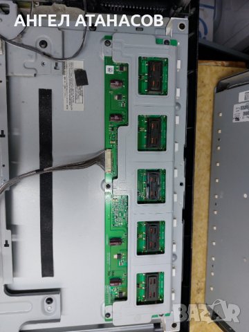 Продавам Sony 32V4200, снимка 6 - Телевизори - 39960800