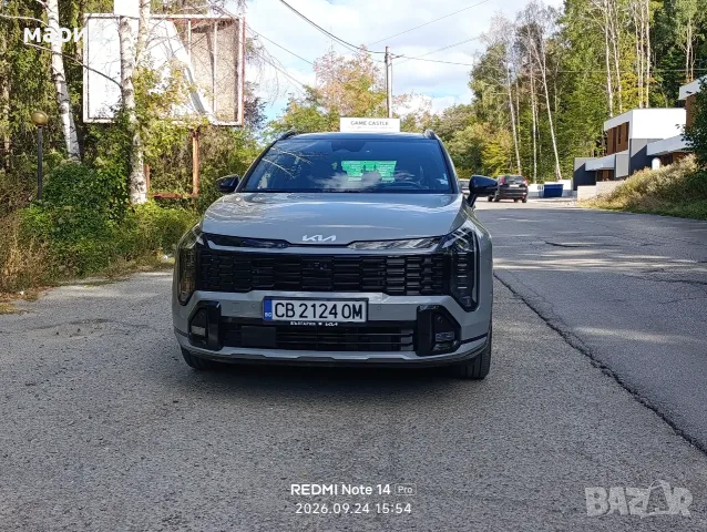 Продава Кия Спортидж