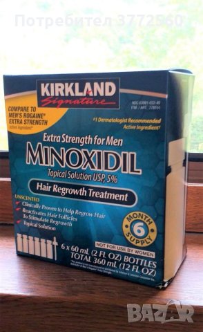 Kirkland Signature Minoxidil 5% лосион за коса и брада