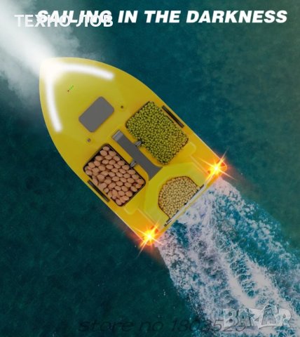 Лодка за захранка V020 GPS-40 точки най-новия модел фосфорна-неон! Батерия 12 000mAh

, снимка 11 - Стръв и захранки - 42009928